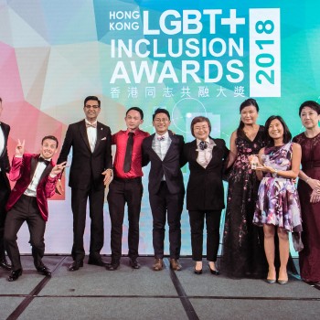 LGBT+ Network Award Winner: HSBC Pride HK  