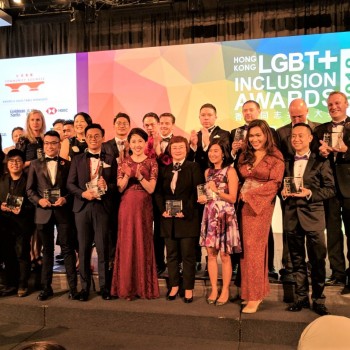 2018 Hong Kong LGBT+ Inclusion Award Winners